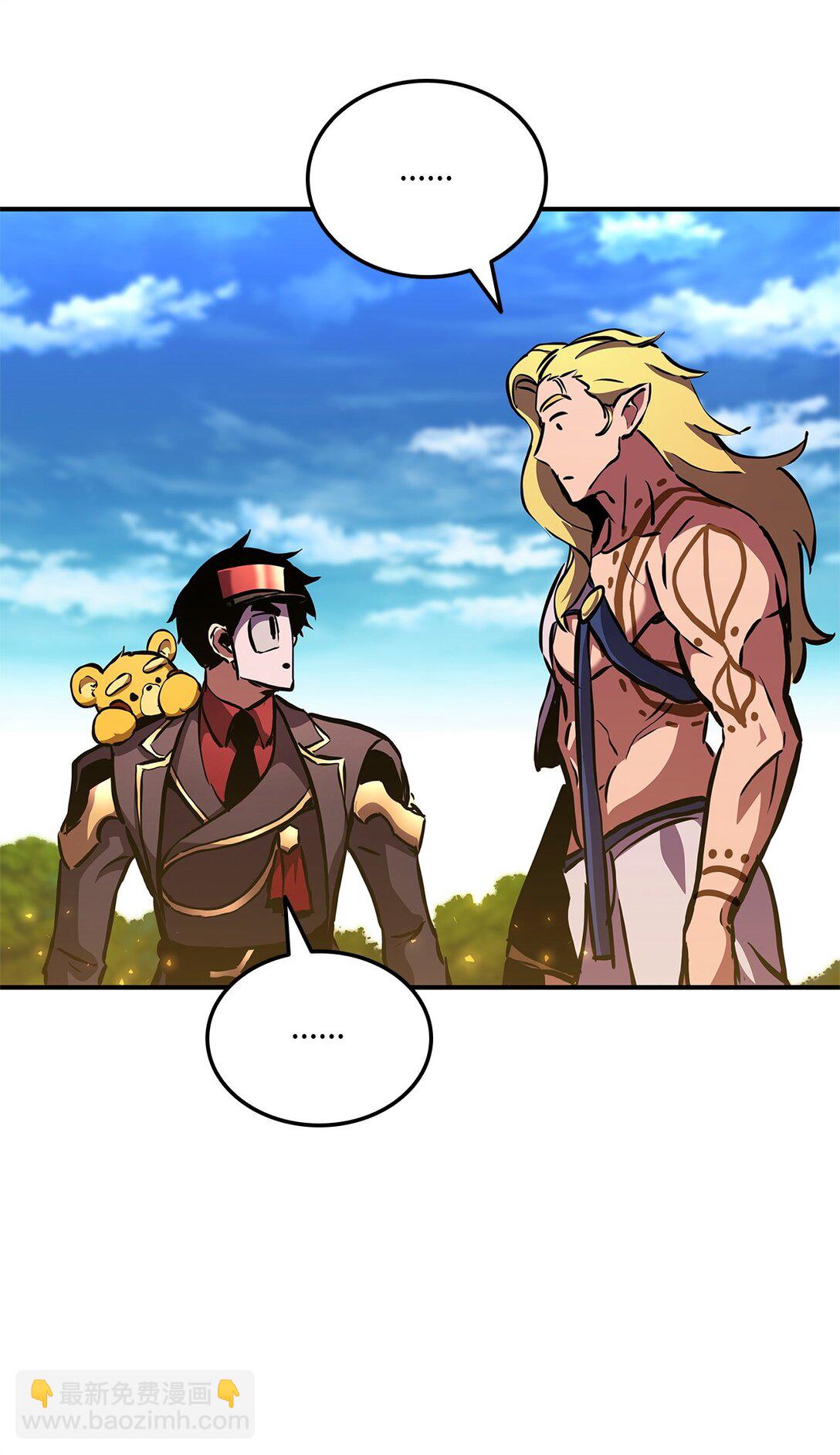 150 熊呆福利(1/3)-第150话