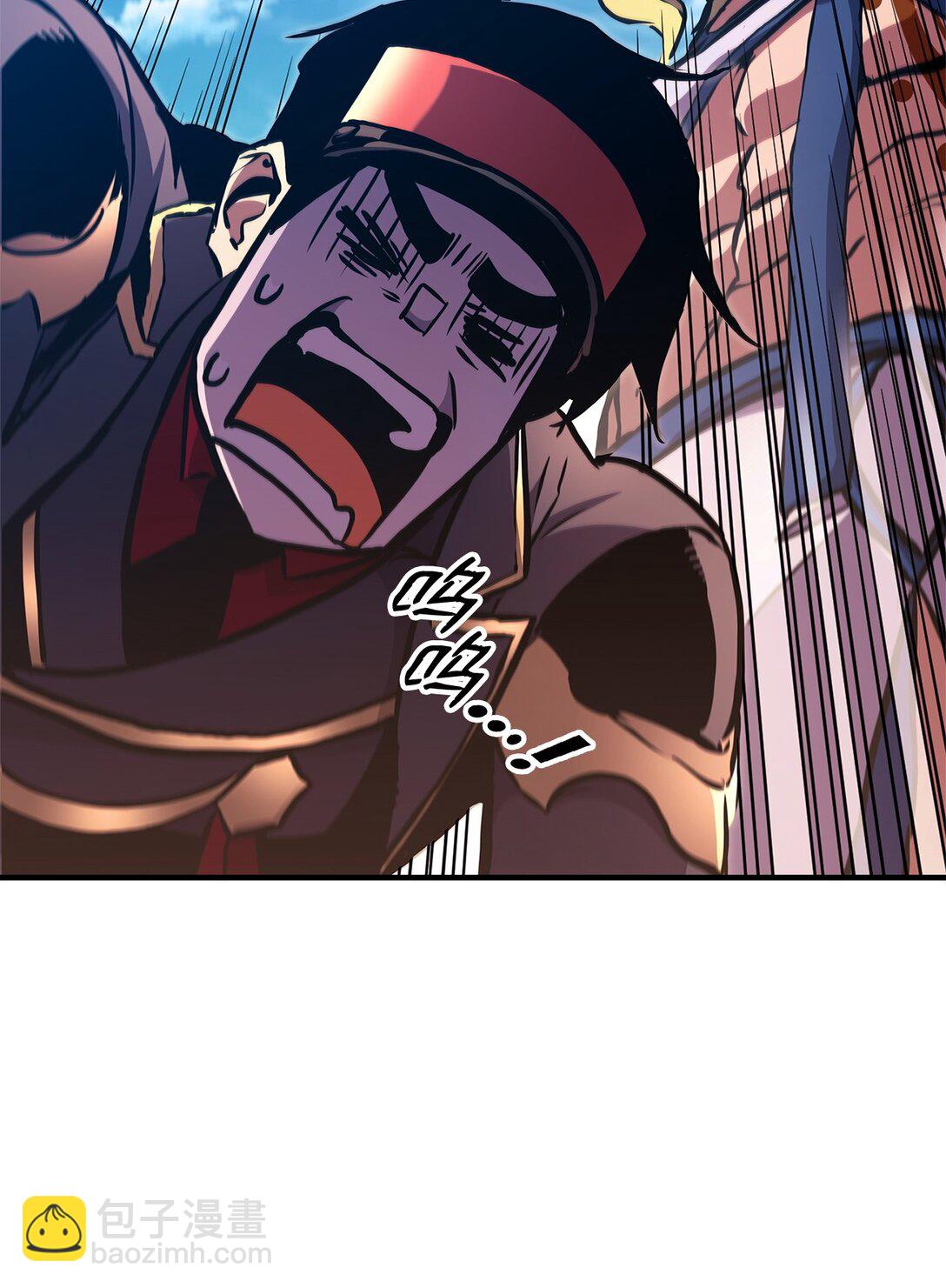 150 熊呆福利(1/3)-第150话