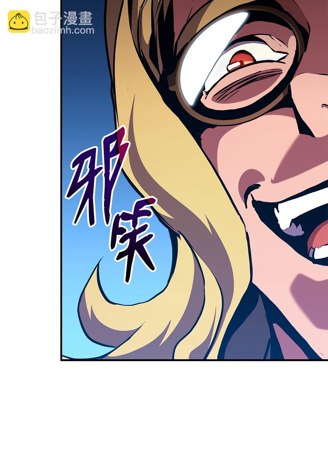 150 熊呆福利(1/3)-第150话