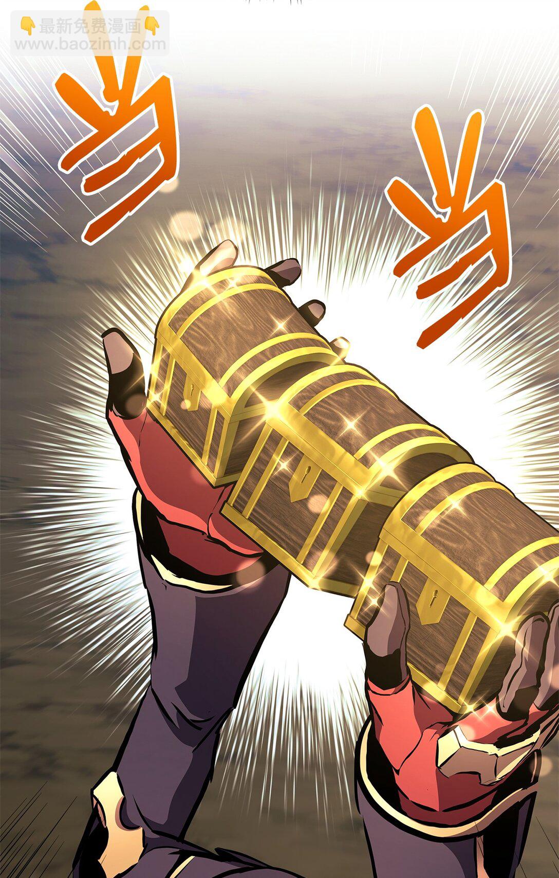 150 熊呆福利(1/3)-第150话