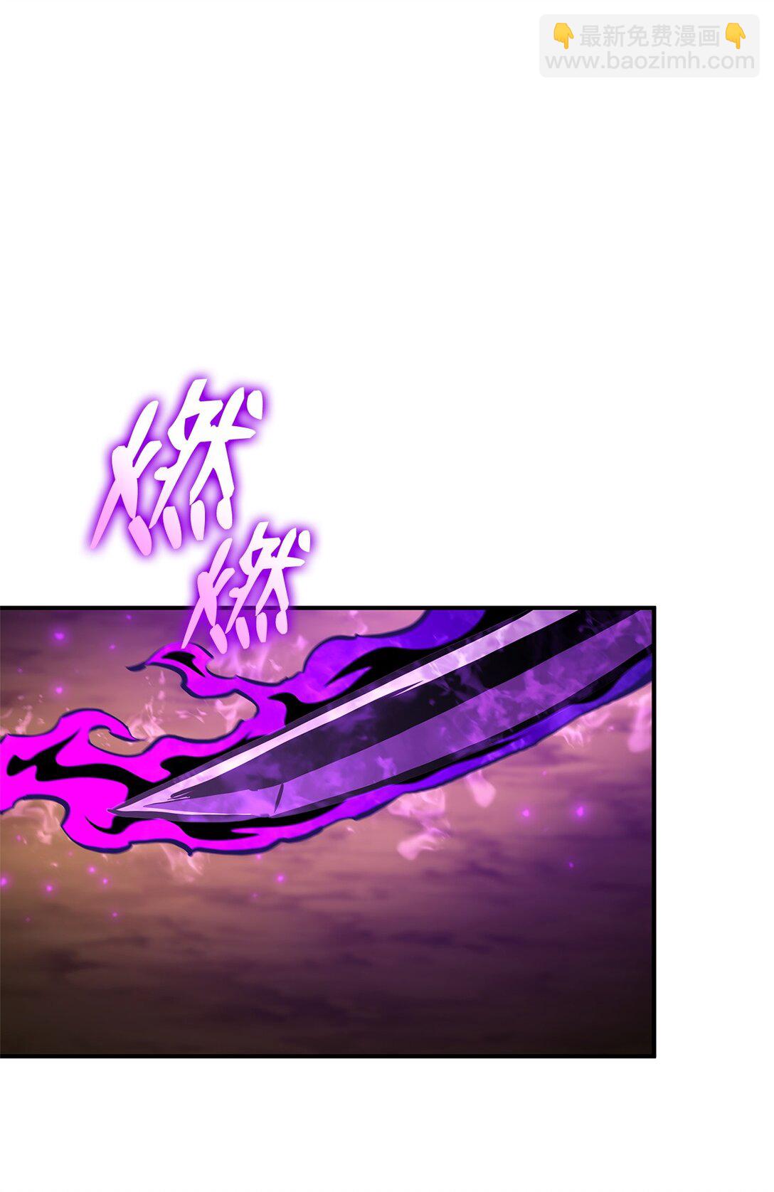 150 熊呆福利(1/3)-第150话