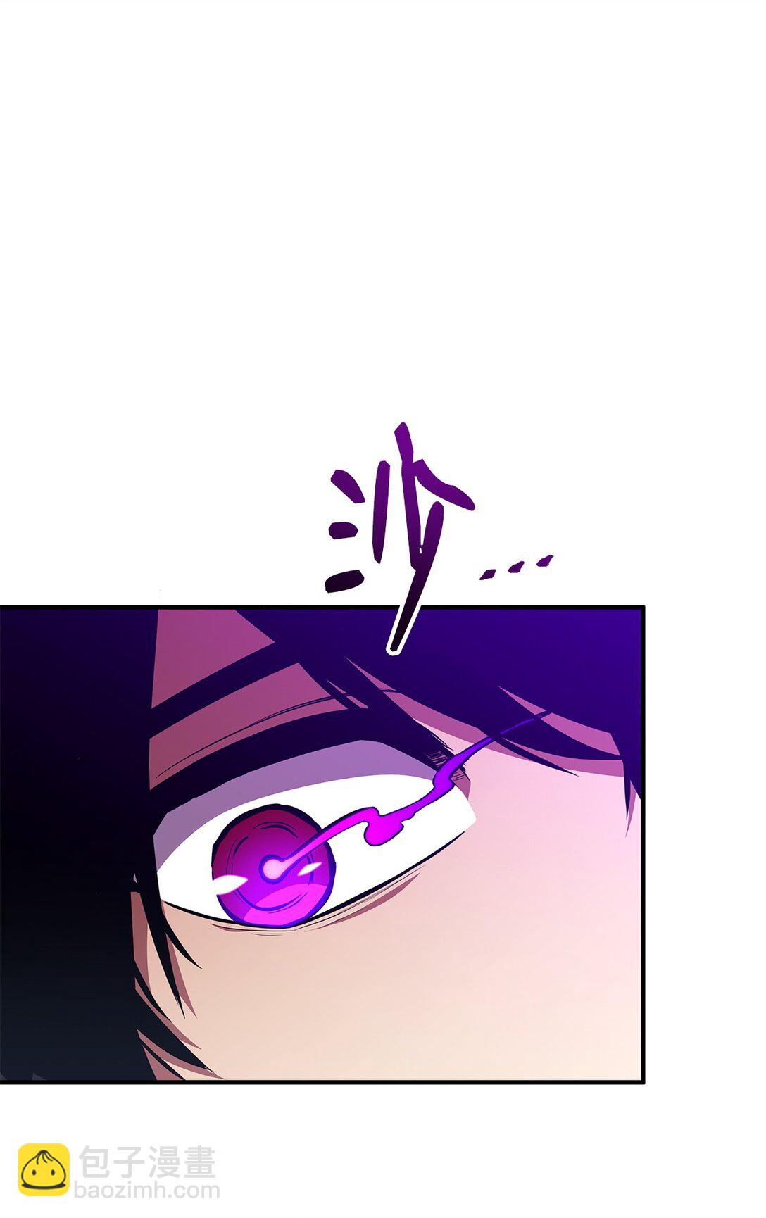 152 正式调查(1/3)-第152话