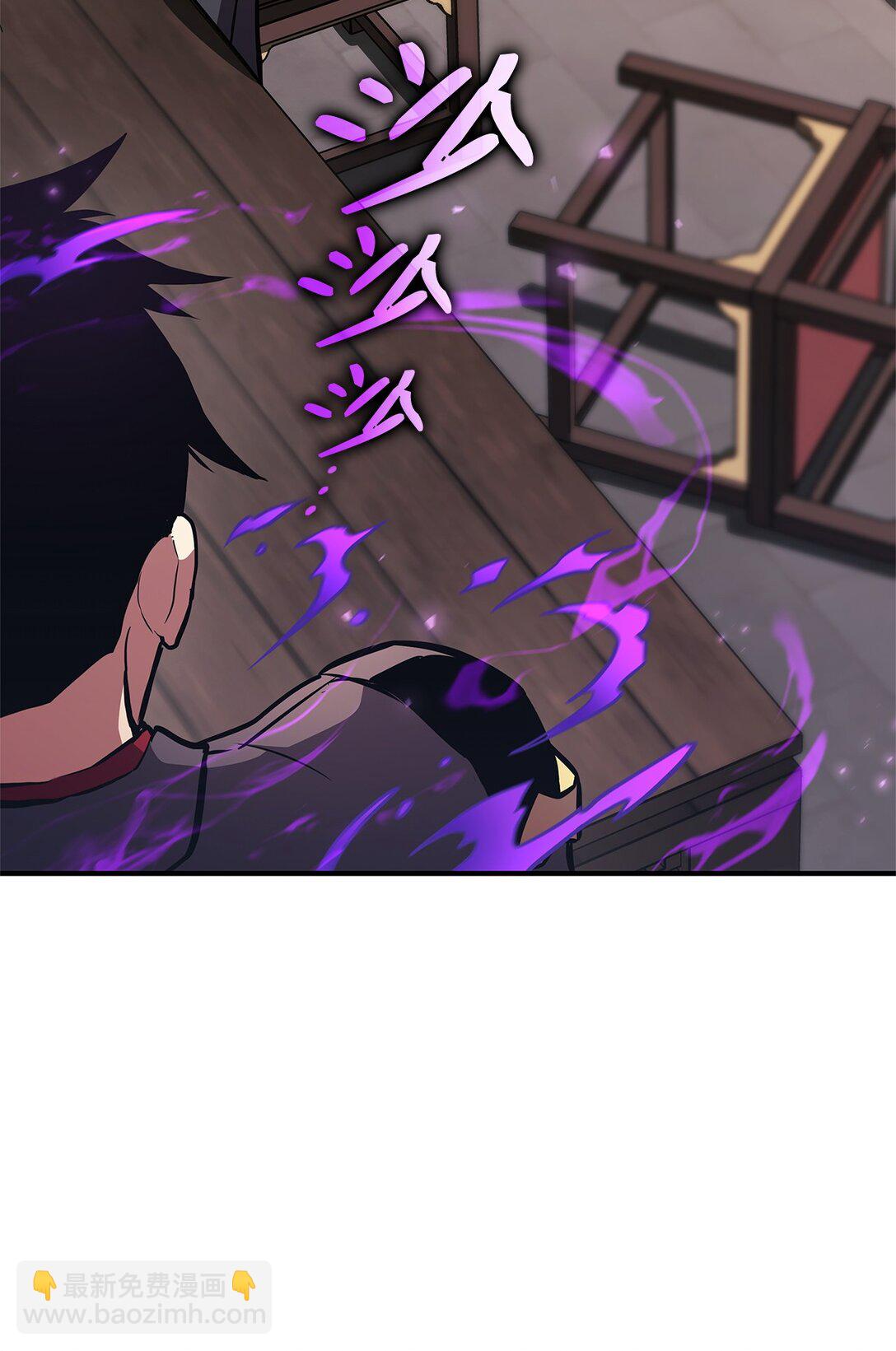 152 正式调查(1/3)-第152话