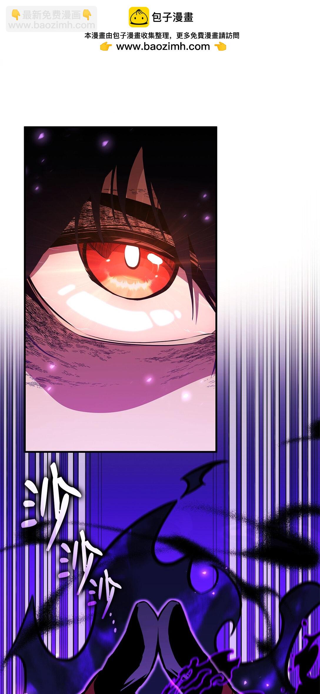 152 正式调查(1/3)-第152话