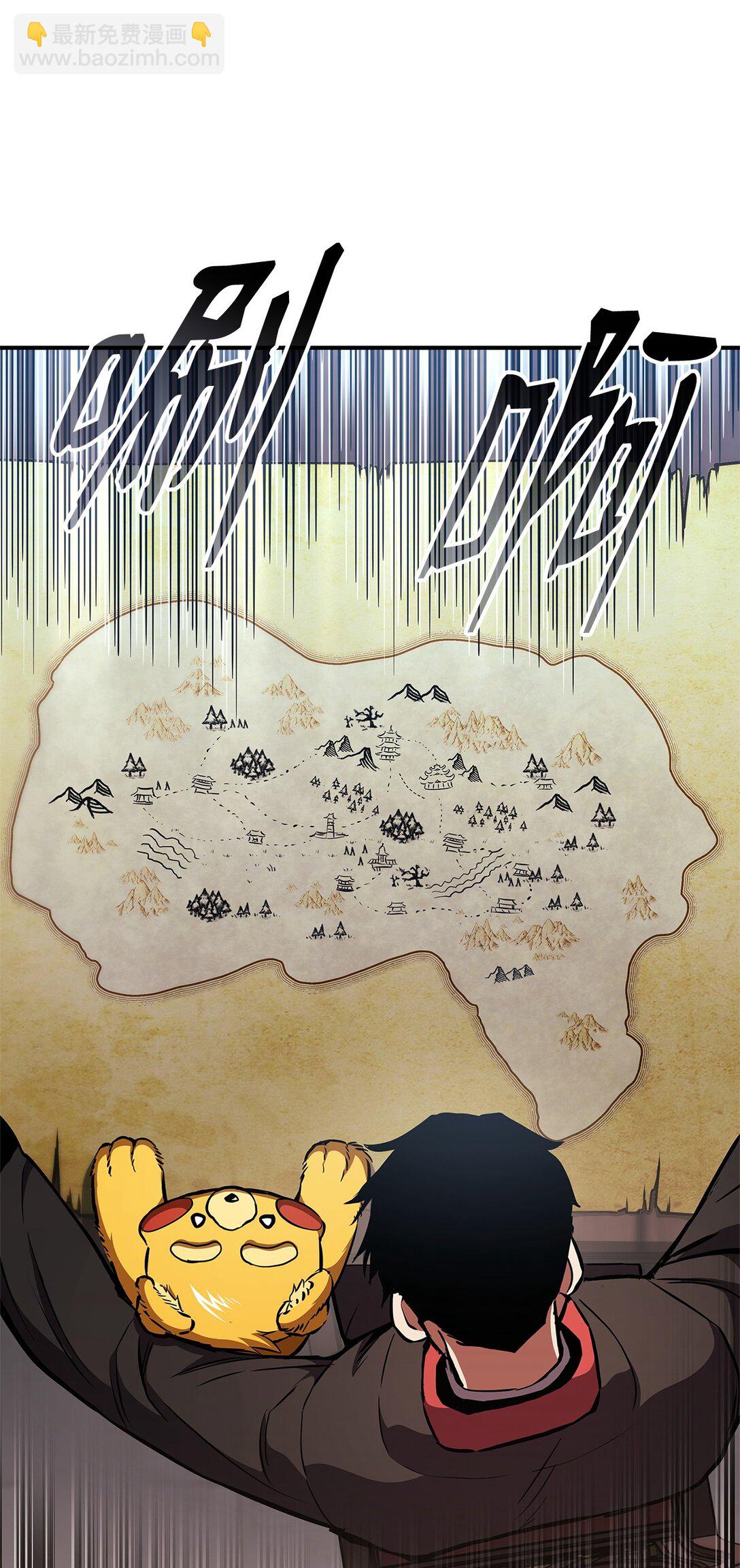 152 正式调查(1/3)-第152话