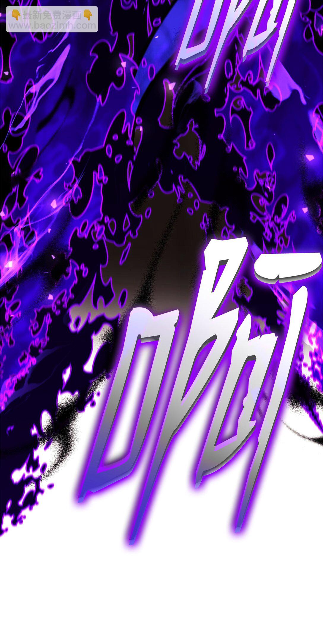 152 正式调查(1/3)-第152话