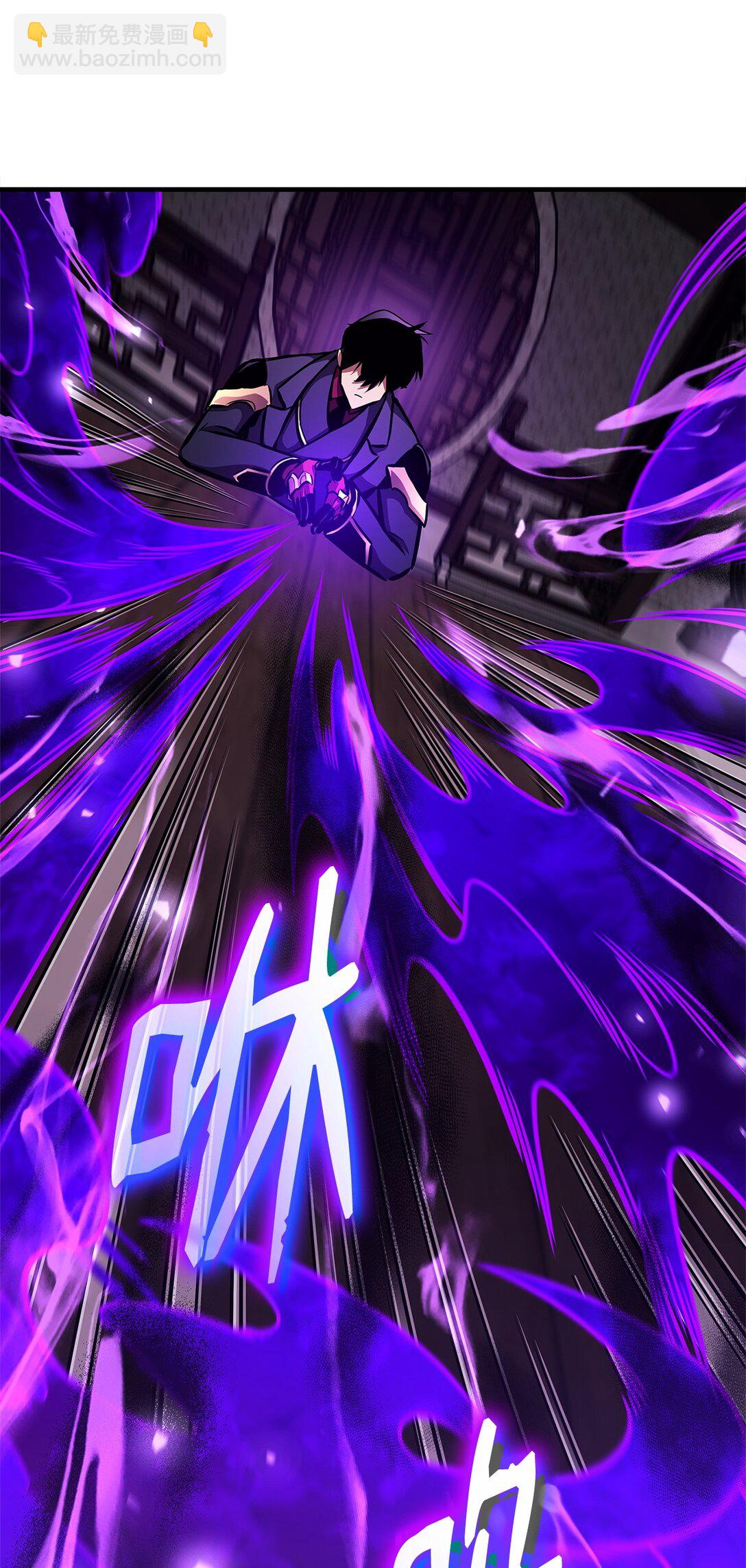 152 正式调查(1/3)-第152话