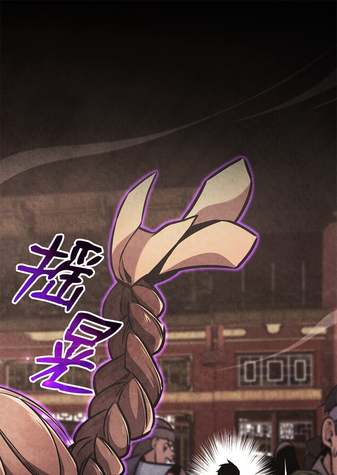 154 大新闻(1/3)-第154话