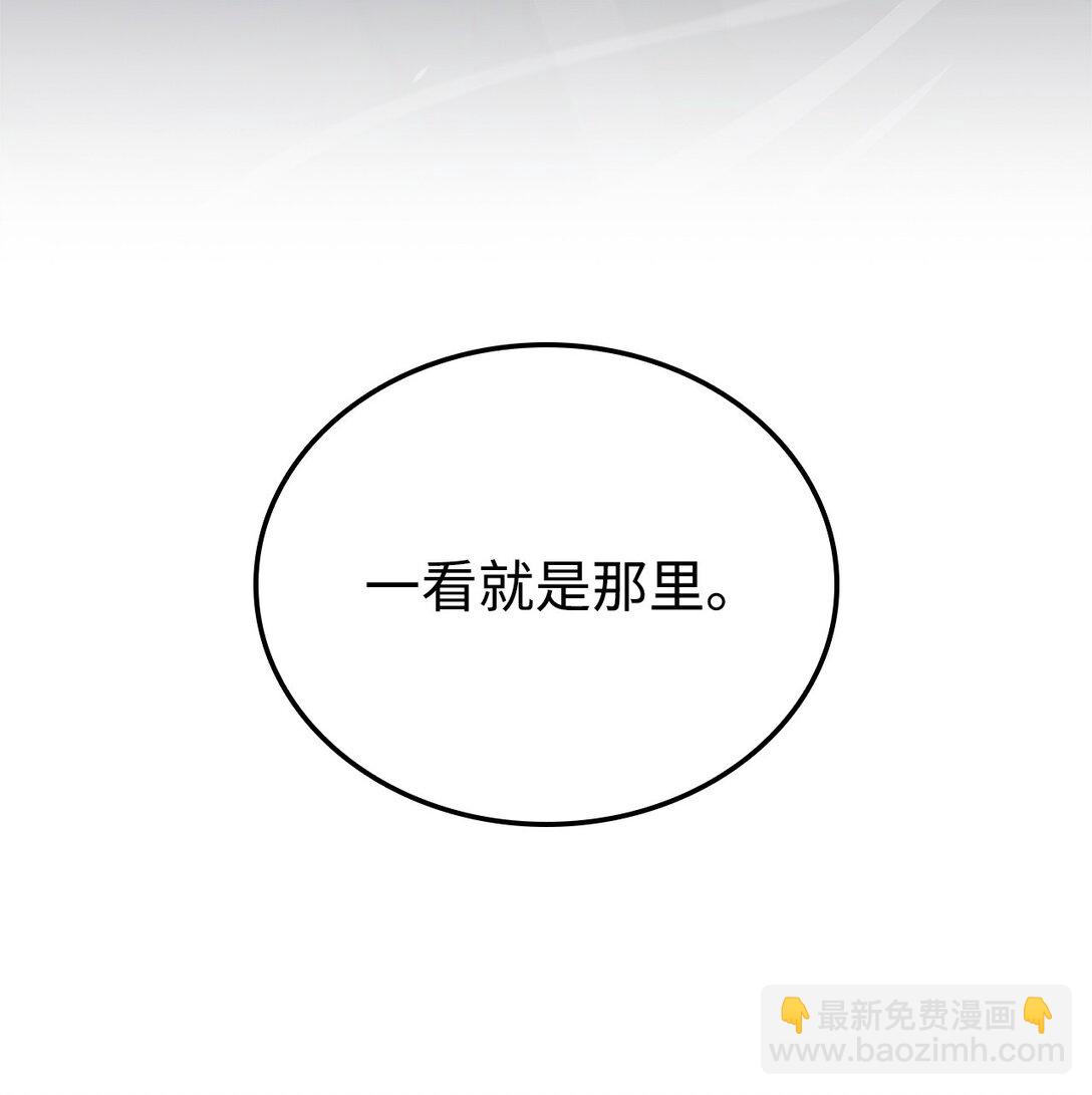 154 大新闻(1/3)-第154话