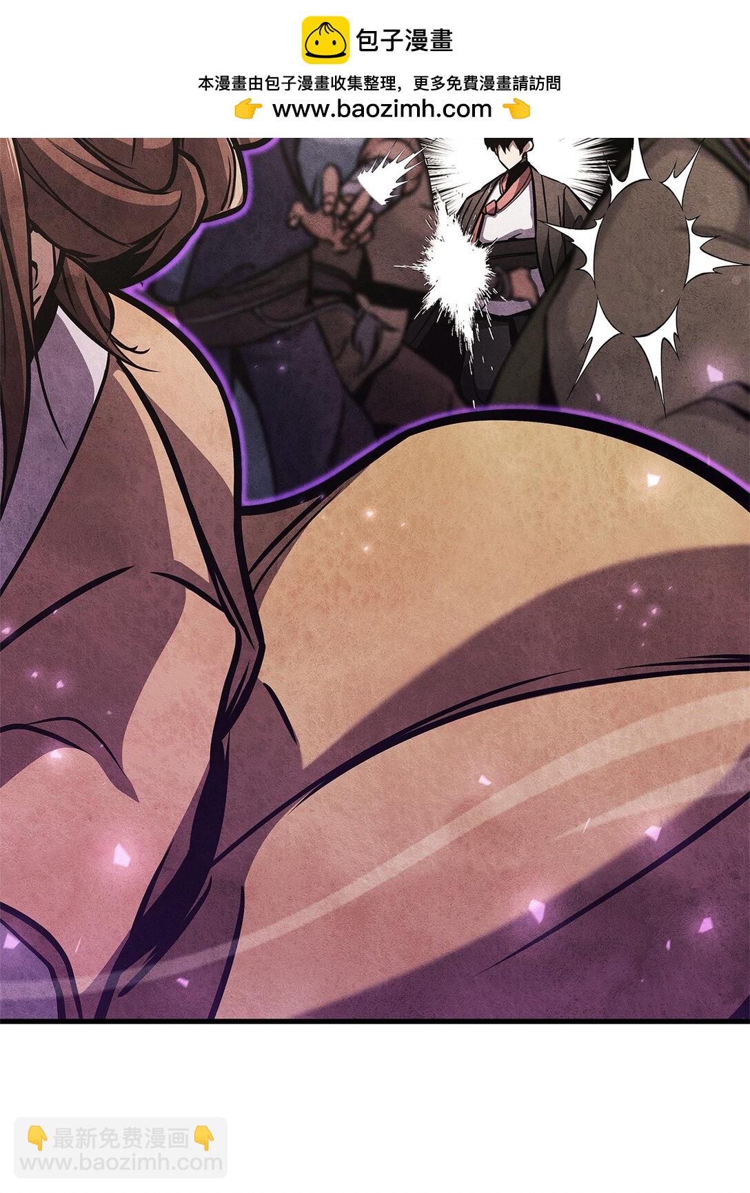 154 大新闻(1/3)-第154话