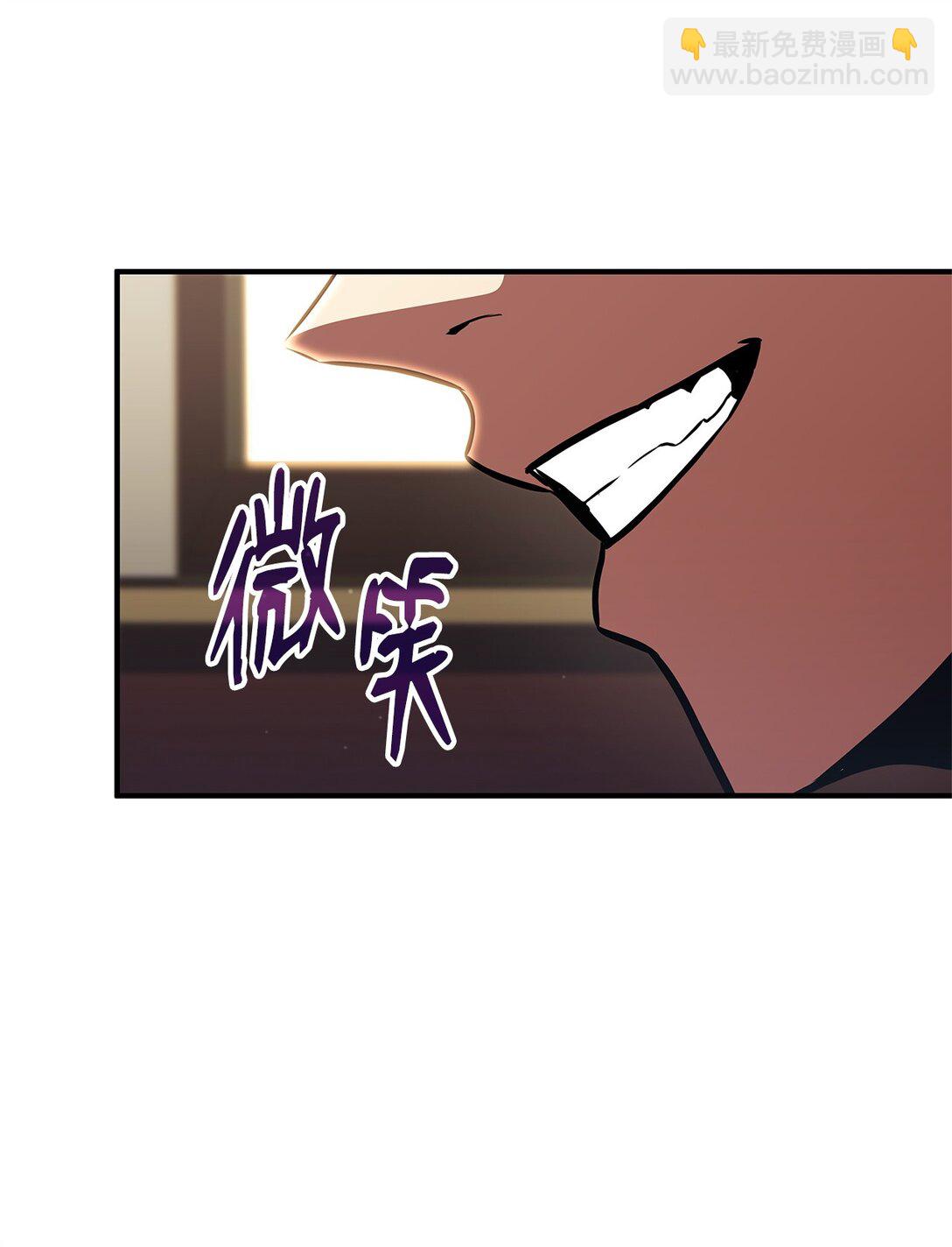 154 大新闻(1/3)-第154话