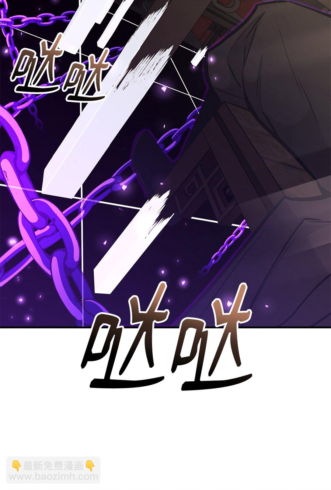 154 大新闻(1/3)-第154话