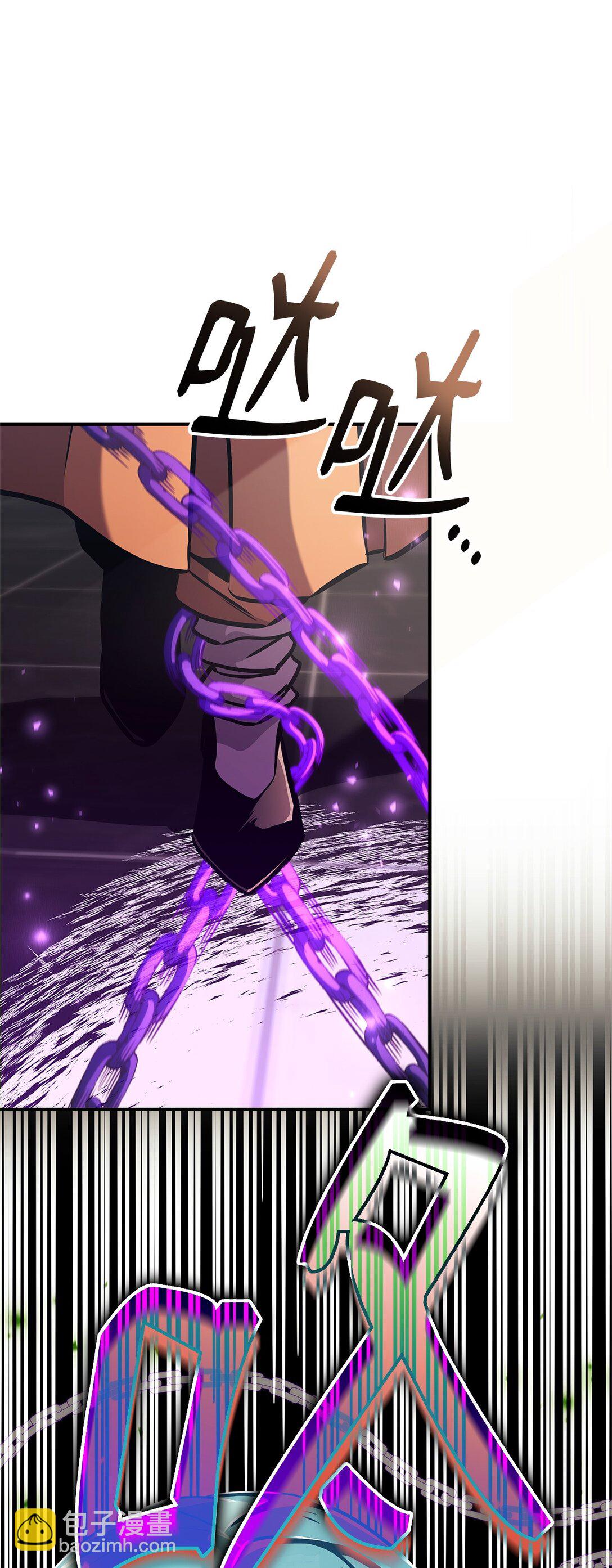 154 大新闻(1/3)-第154话