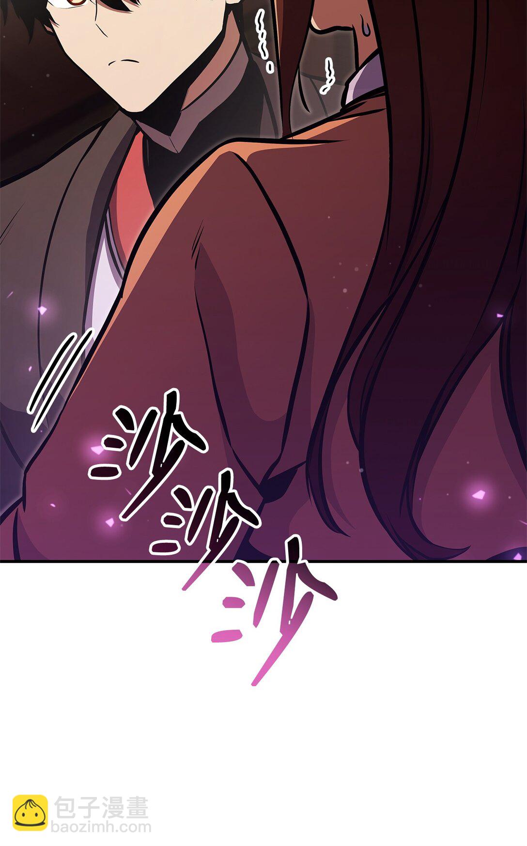 154 大新闻(1/3)-第154话