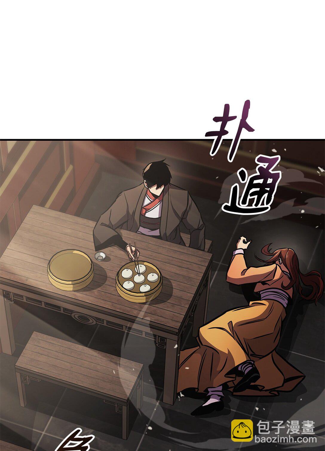 154 大新闻(1/3)-第154话