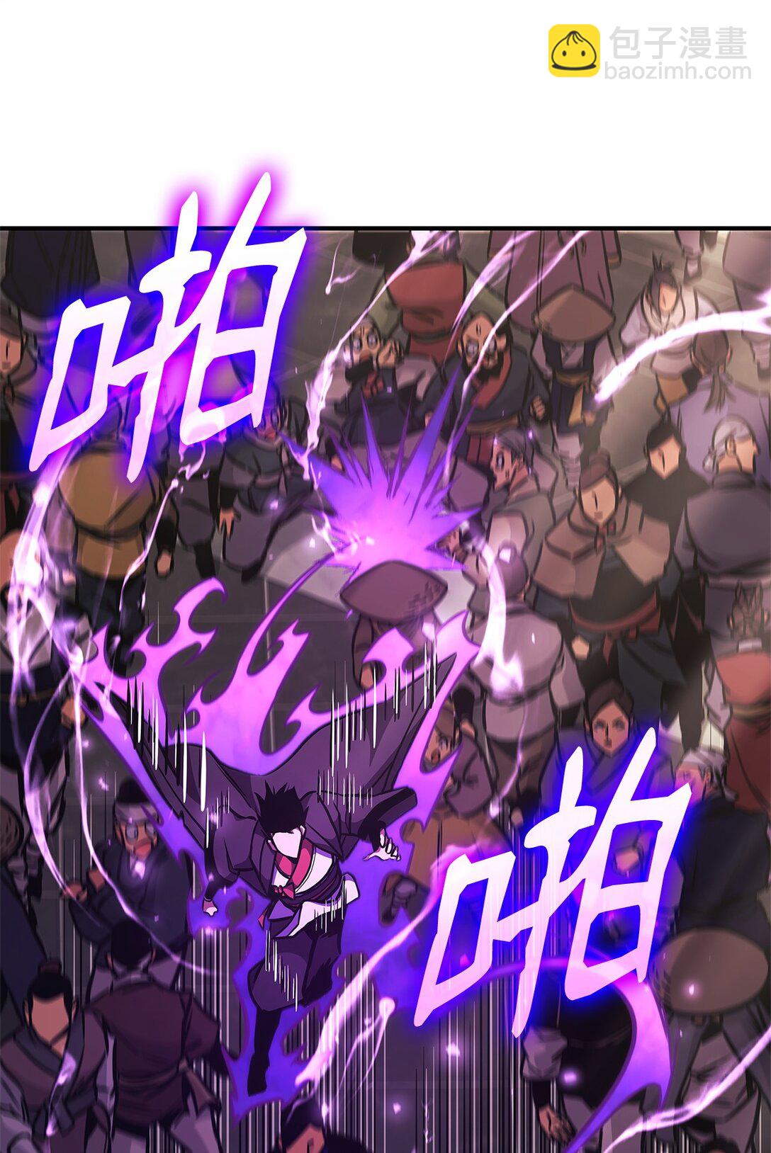 154 大新闻(1/3)-第154话