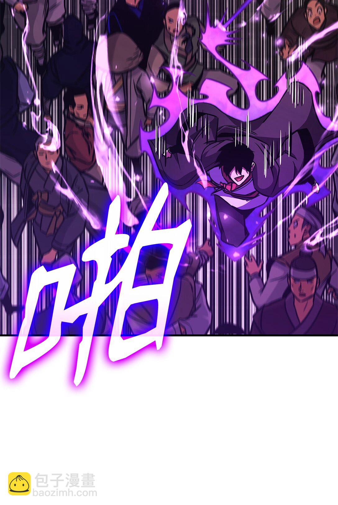 154 大新闻(1/3)-第154话