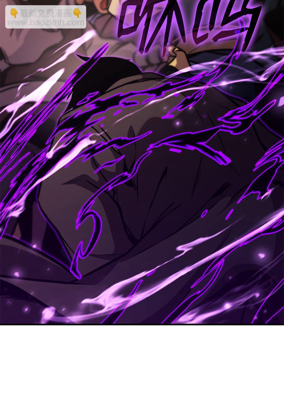 154 大新闻(1/3)-第154话