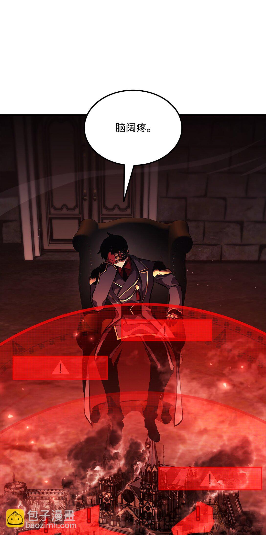 156 领地重建(1/3)-第156话