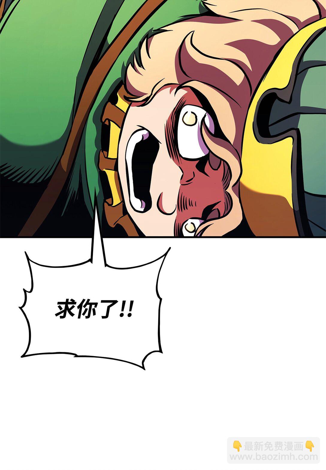 156 领地重建(1/3)-第156话