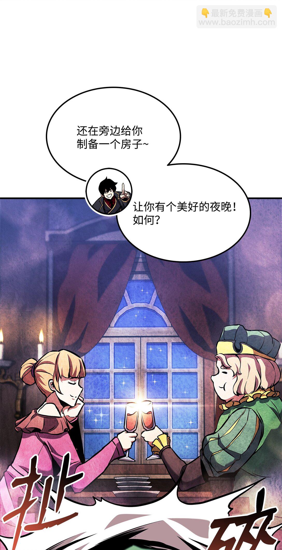 156 领地重建(1/3)-第156话