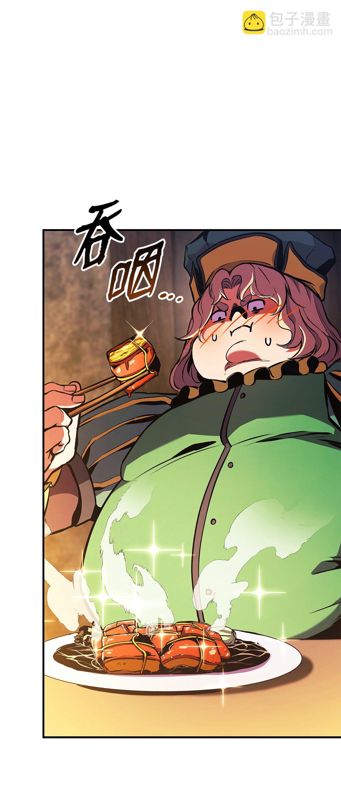 156 领地重建(1/3)-第156话