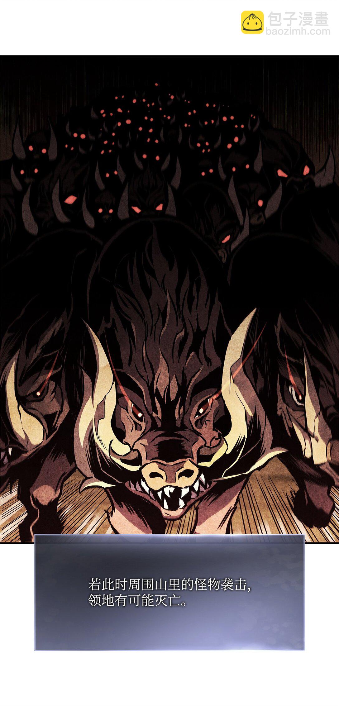 156 领地重建(1/3)-第156话