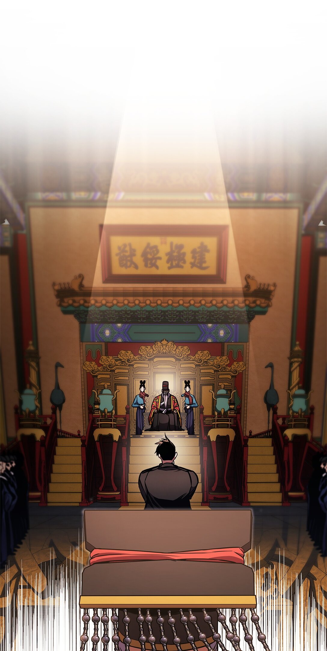 158 领地进度(1/3)-第158话