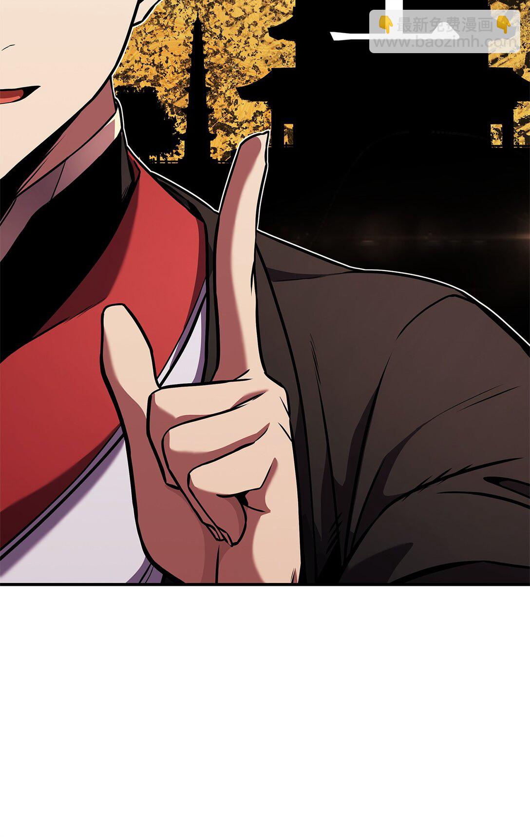 158 领地进度(1/3)-第158话