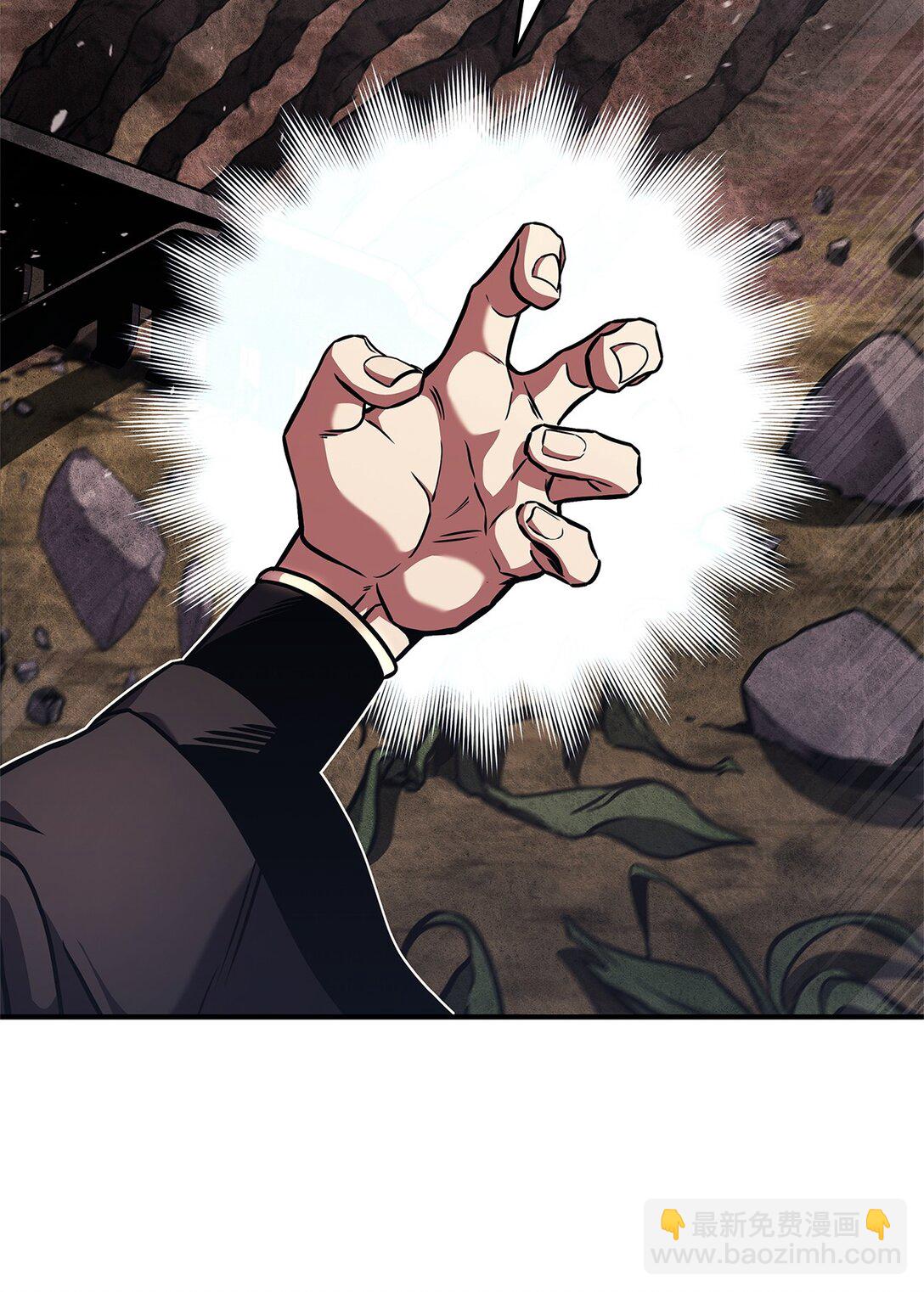 158 领地进度(1/3)-第158话