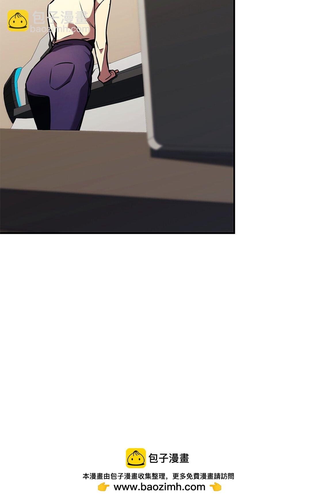 158 领地进度(1/3)-第158话