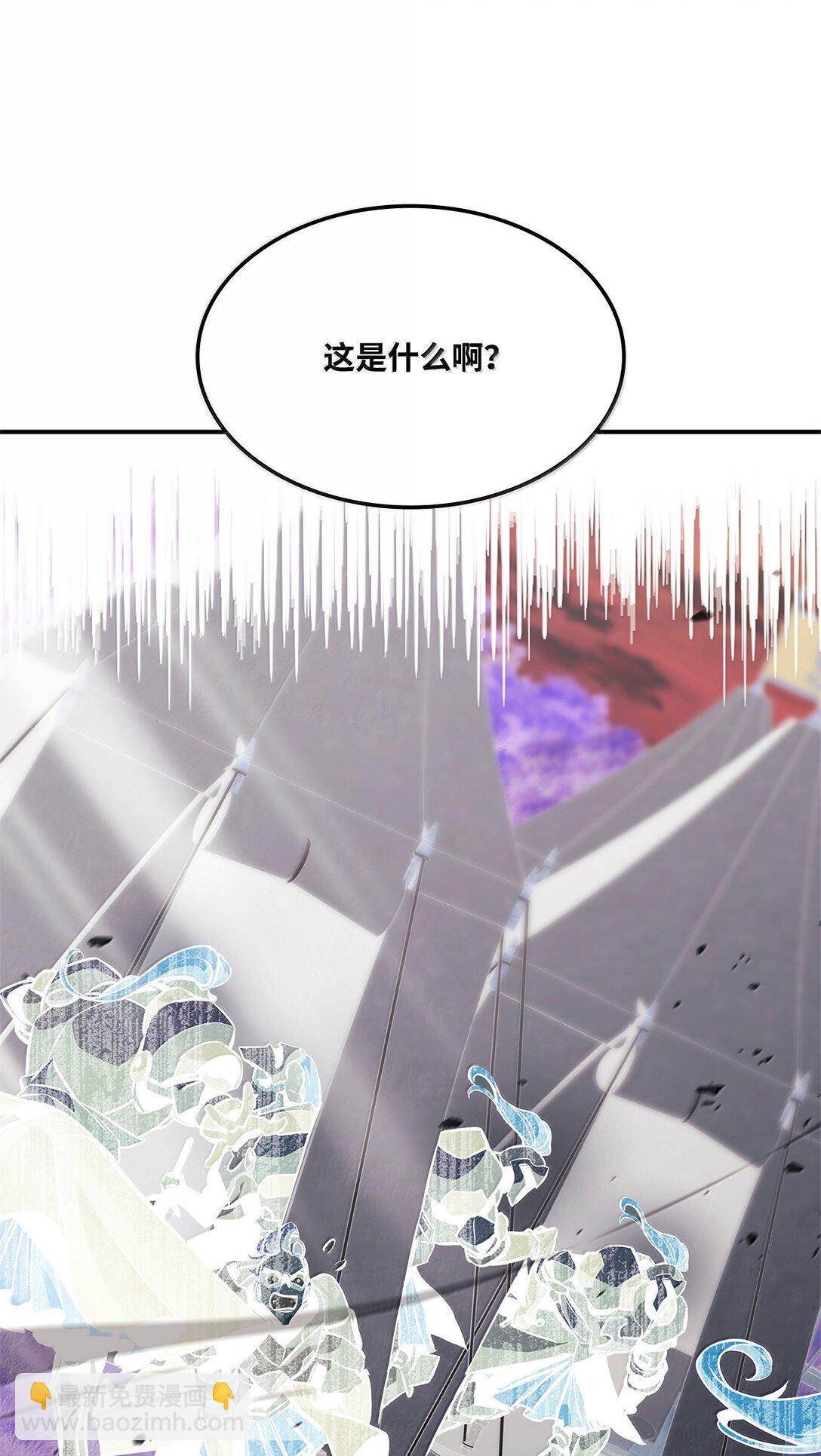 160 重重考验(1/3)-第160话