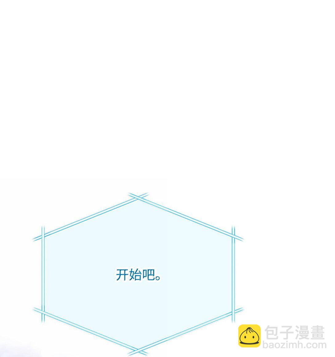 160 重重考验(1/3)-第160话