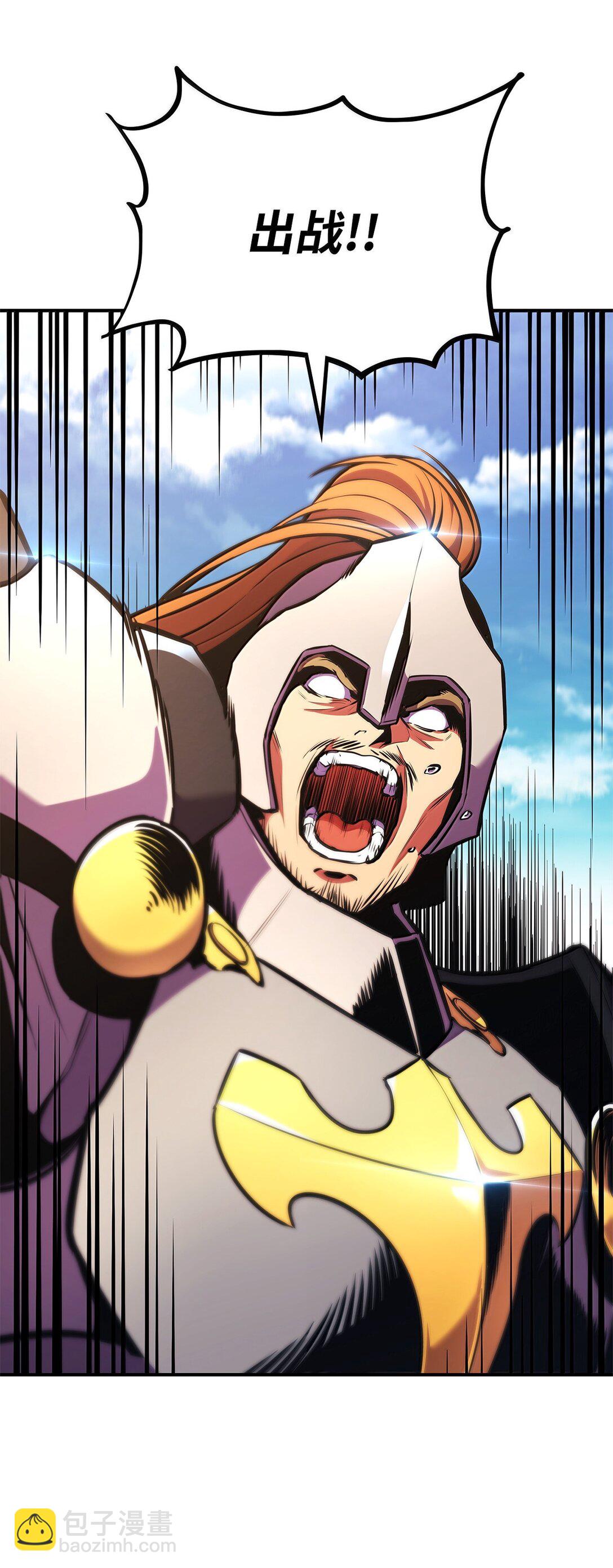 160 重重考验(1/3)-第160话