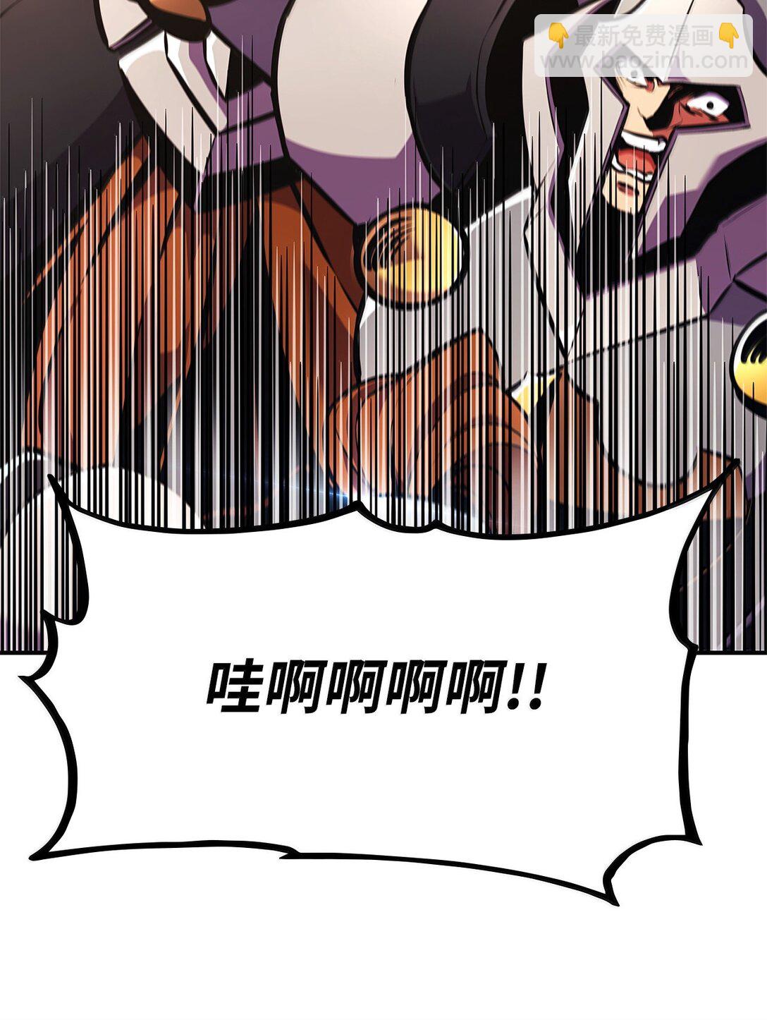 160 重重考验(1/3)-第160话