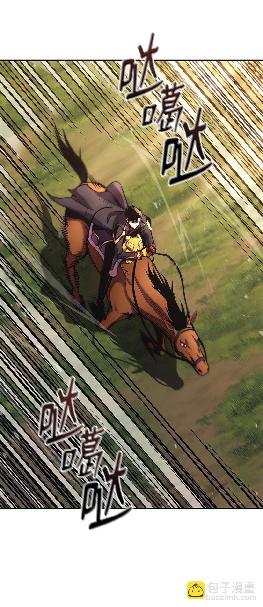 160 重重考验(1/3)-第160话