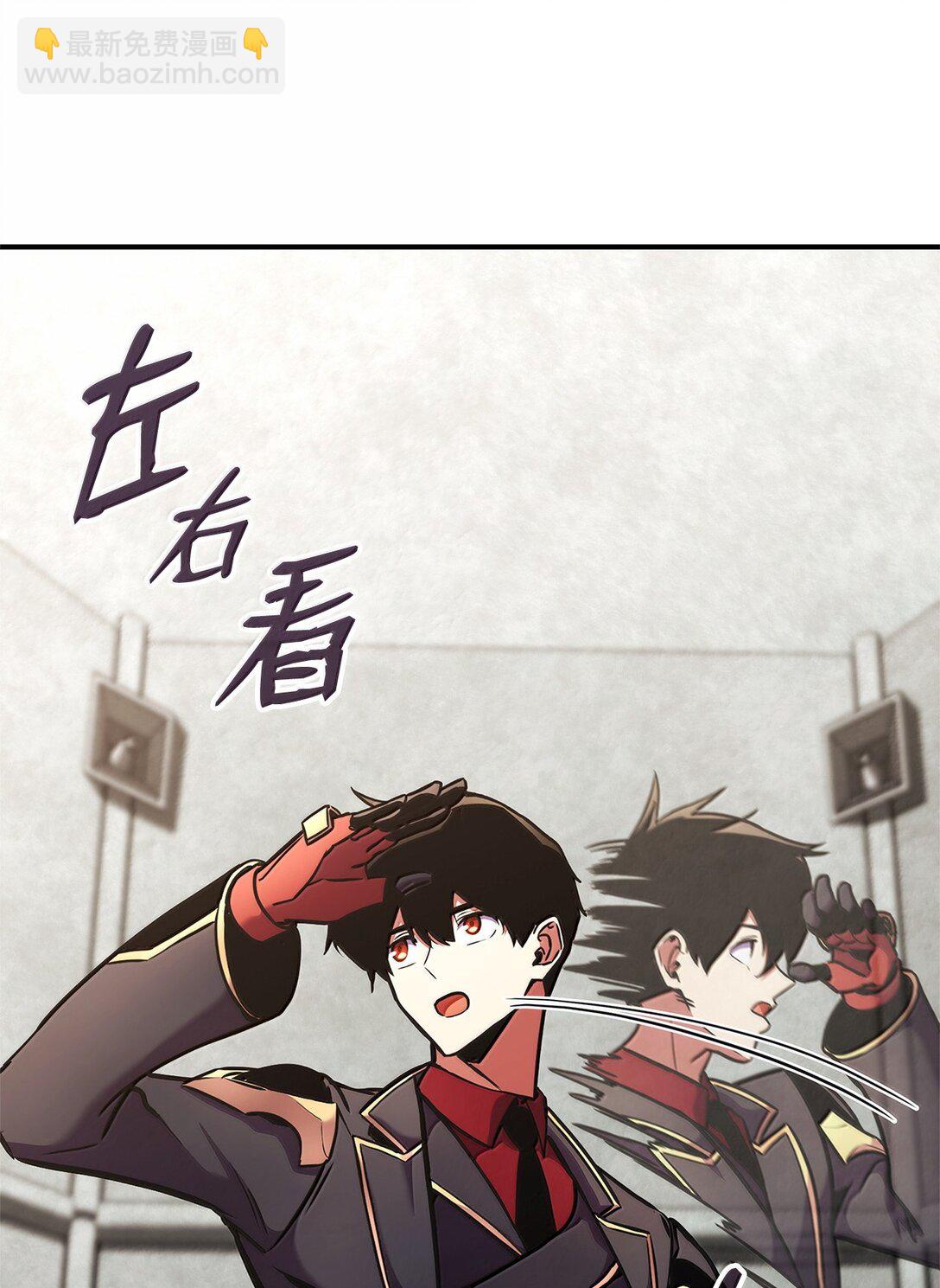 160 重重考验(1/3)-第160话