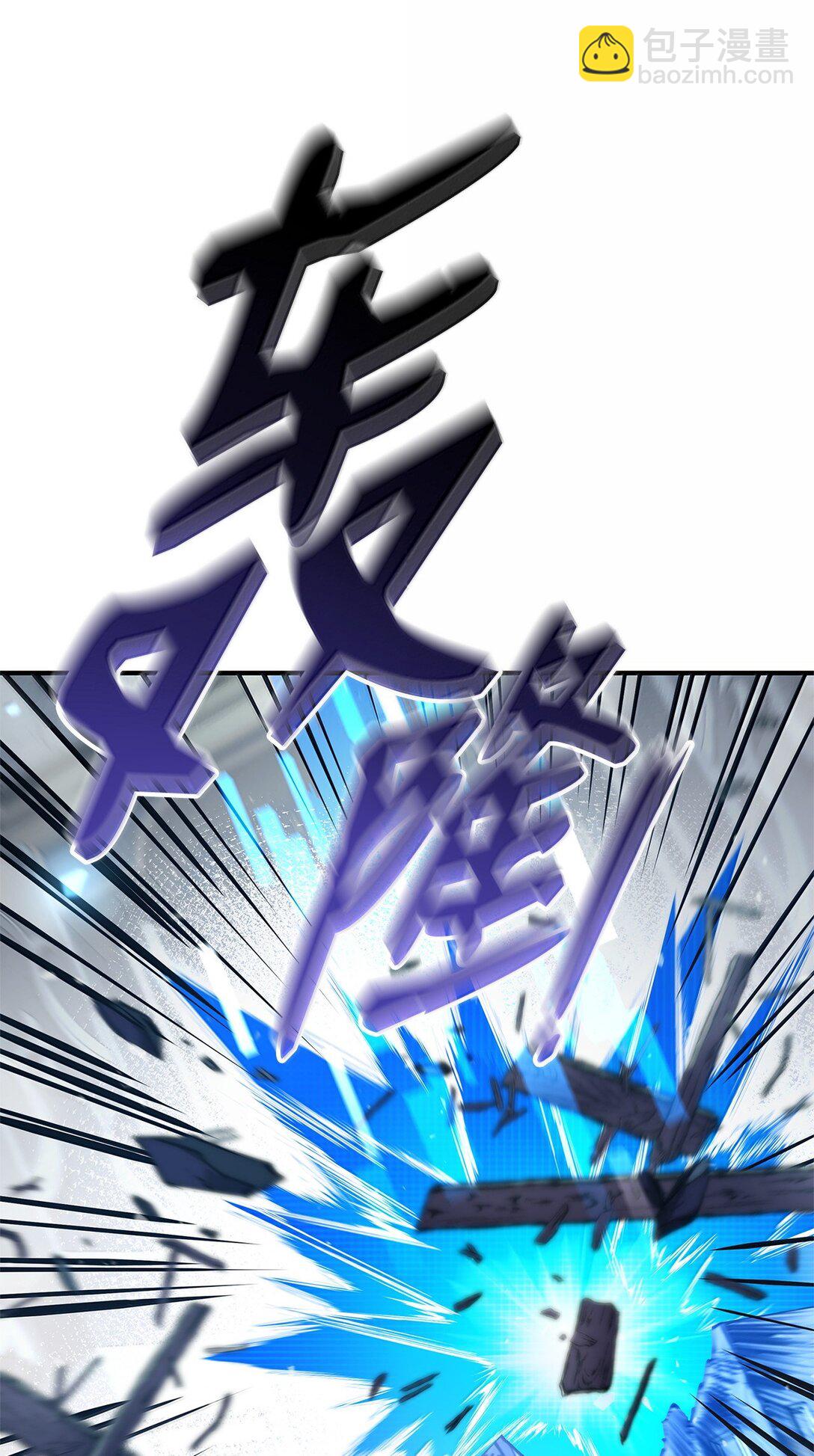 162 大丰收(1/4)-第162话