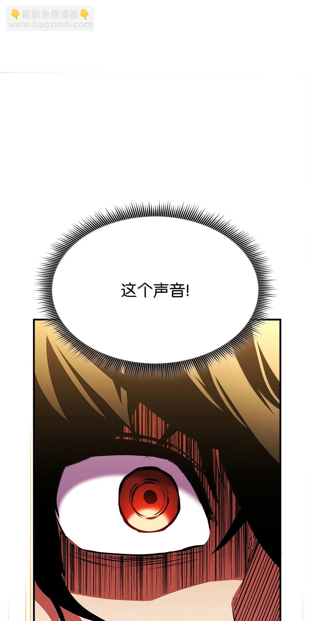 162 大丰收(1/4)-第162话