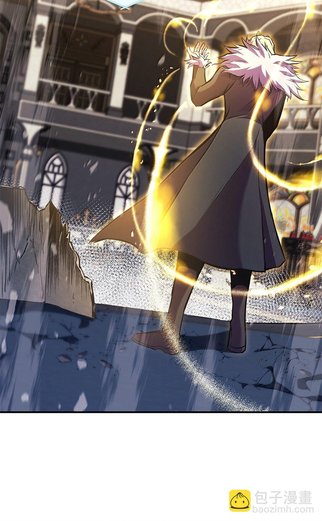 162 大丰收(1/4)-第162话