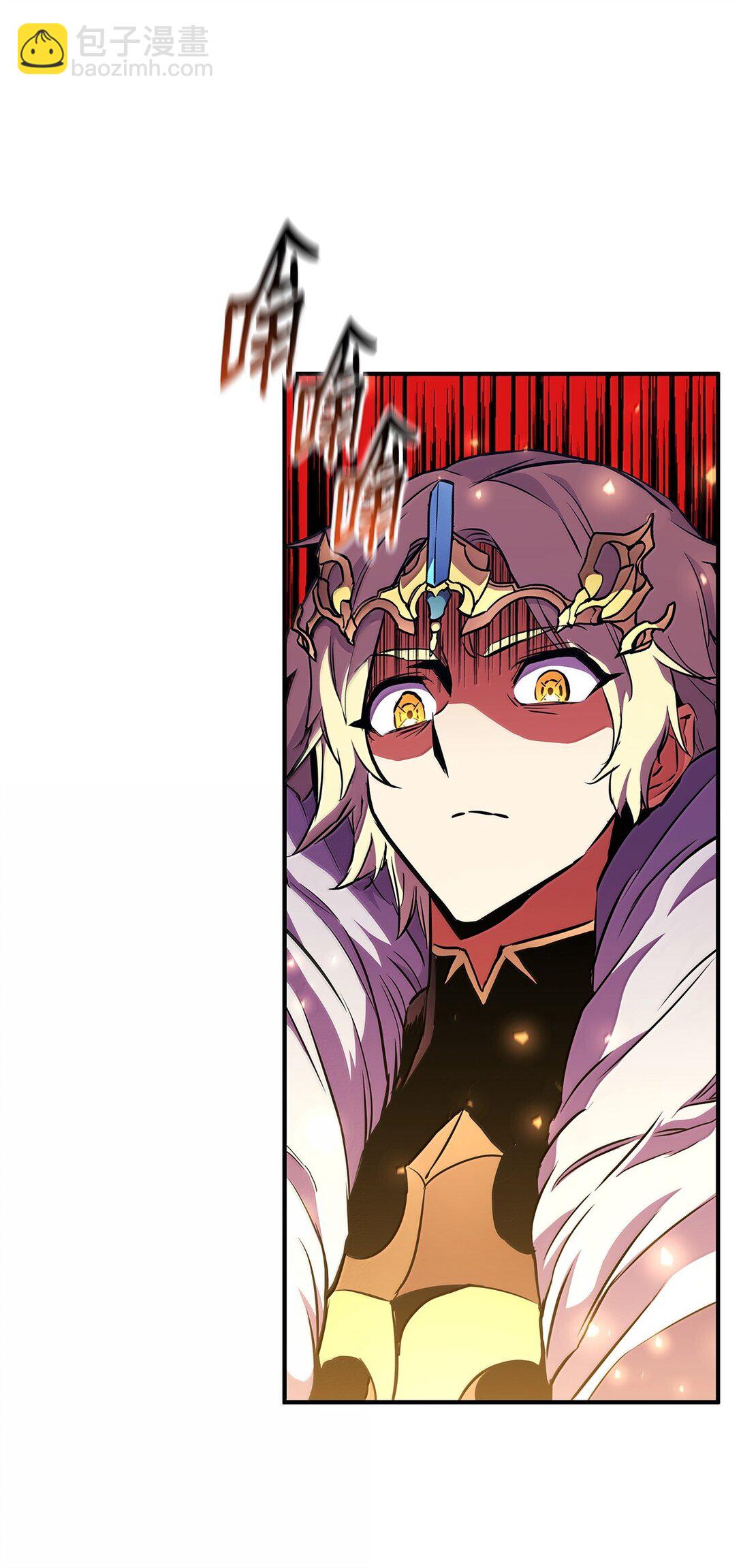 162 大丰收(1/4)-第162话