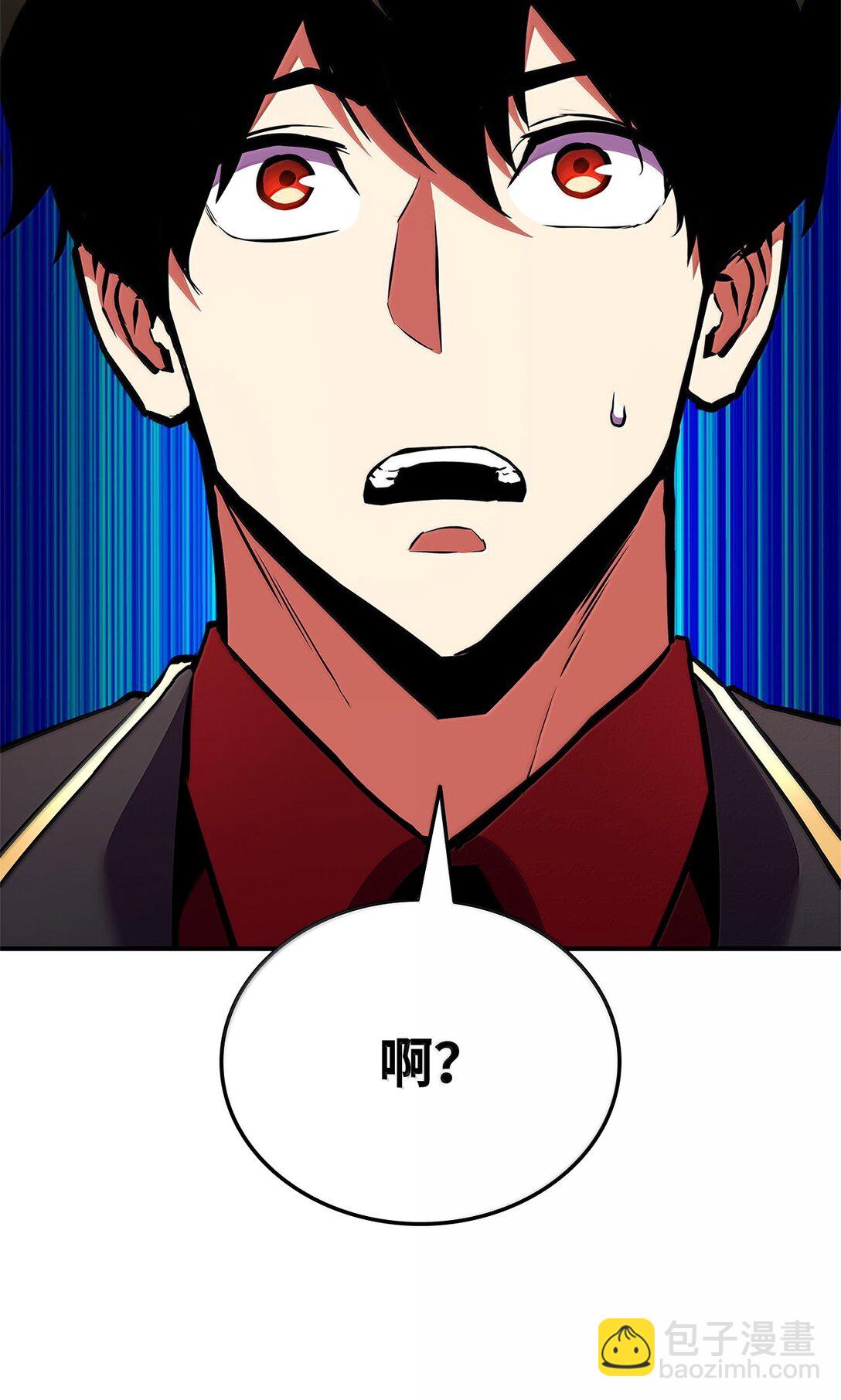 162 大丰收(1/4)-第162话