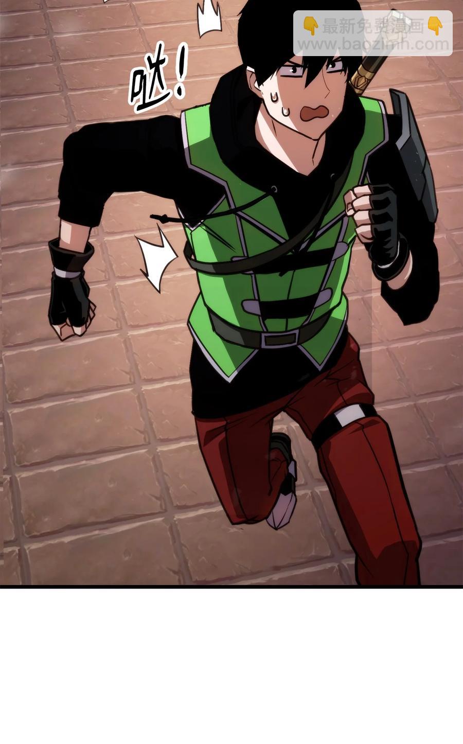 018 组队(1/2)-第18话