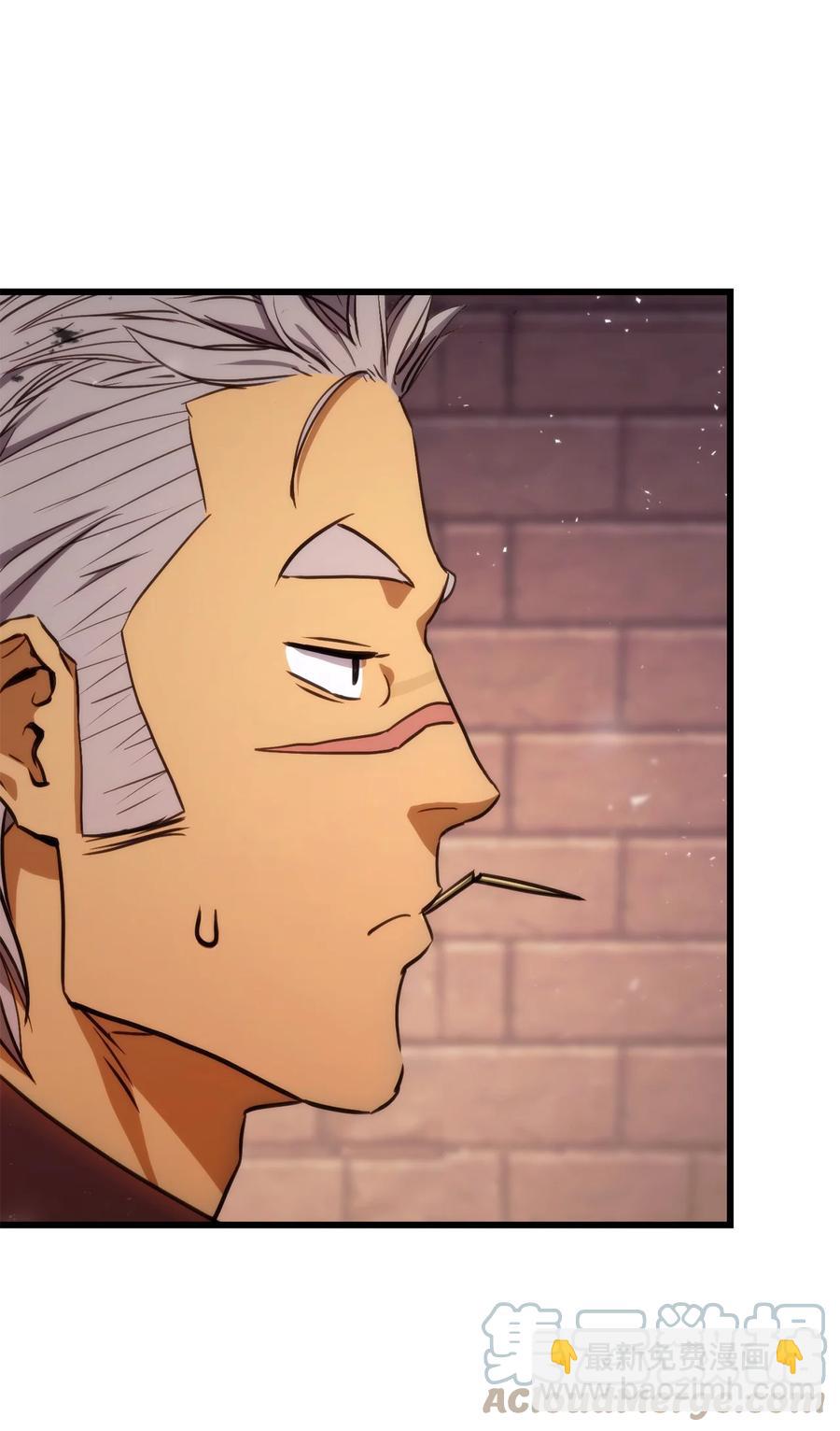 018 组队(1/2)-第18话