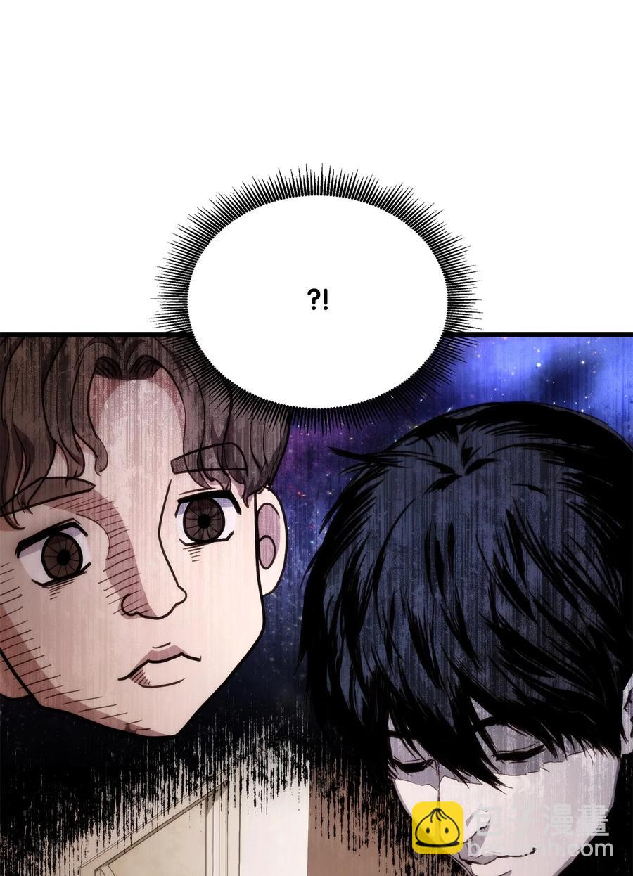 018 组队(1/2)-第18话