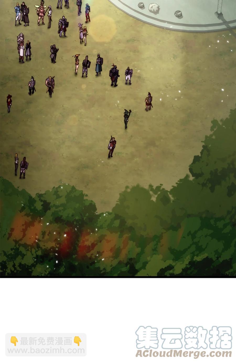 榜上玩家的歸還 - 018 組隊(2/2) - 3