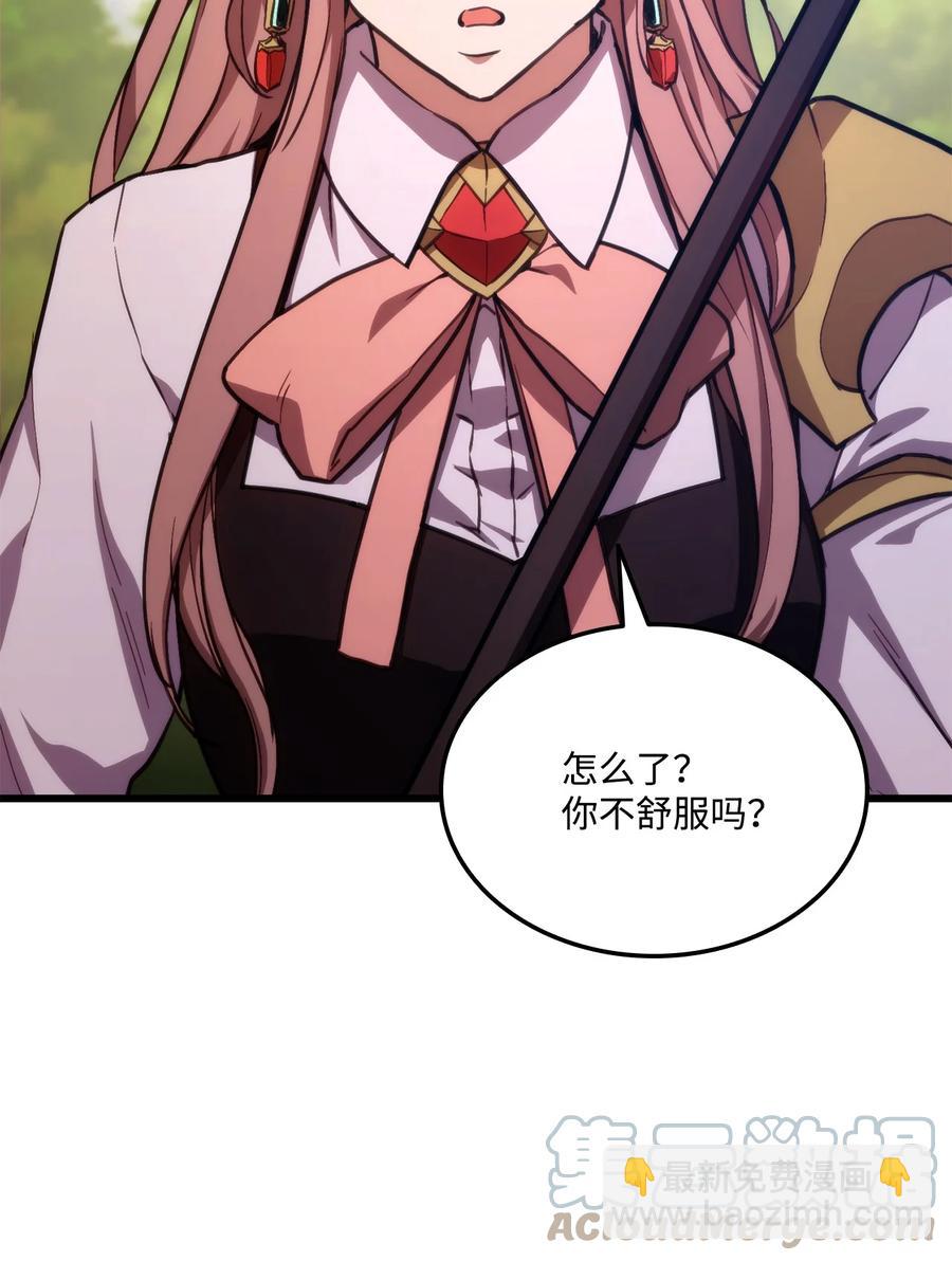 榜上玩家的歸還 - 018 組隊(2/2) - 6