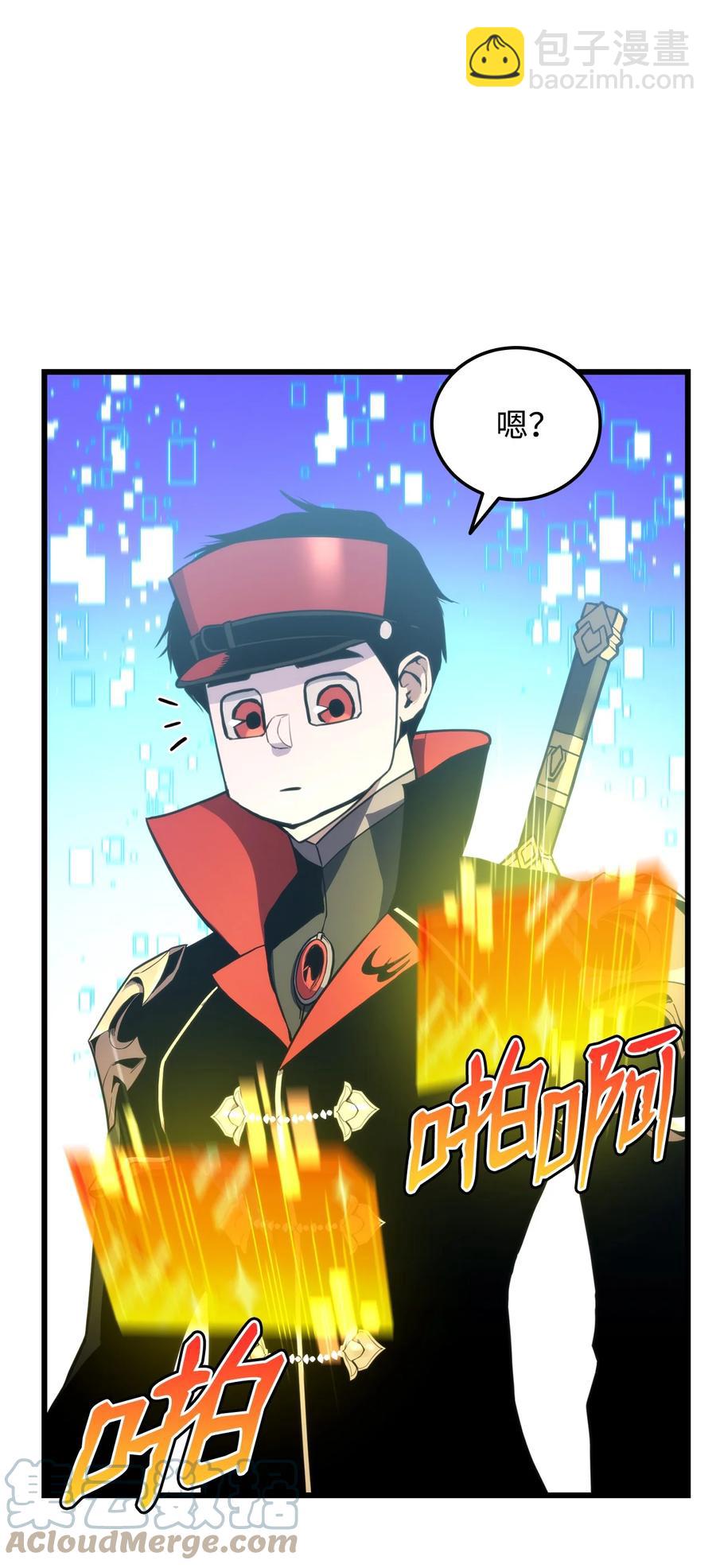 022 进入竞技场(1/2)-第22话