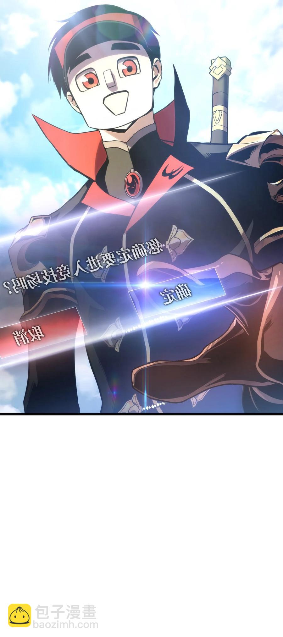 022 进入竞技场(1/2)-第22话