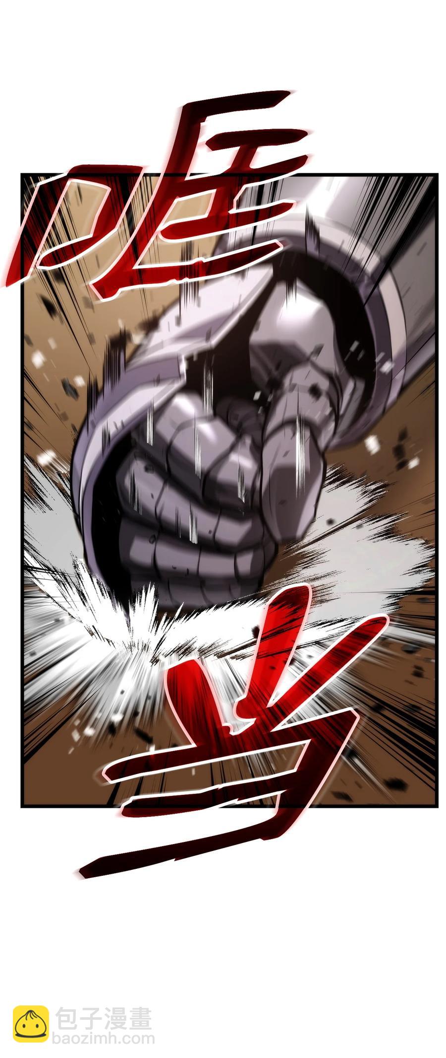 024 沙漠之行(1/2)-第24话